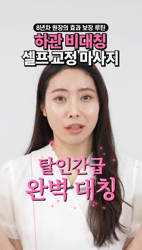아이제이자동차 이미지