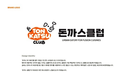 디자인바다광고 이미지