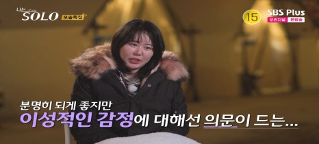 상주보 캠프존 휴 이미지