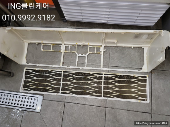더클린케어 이미지