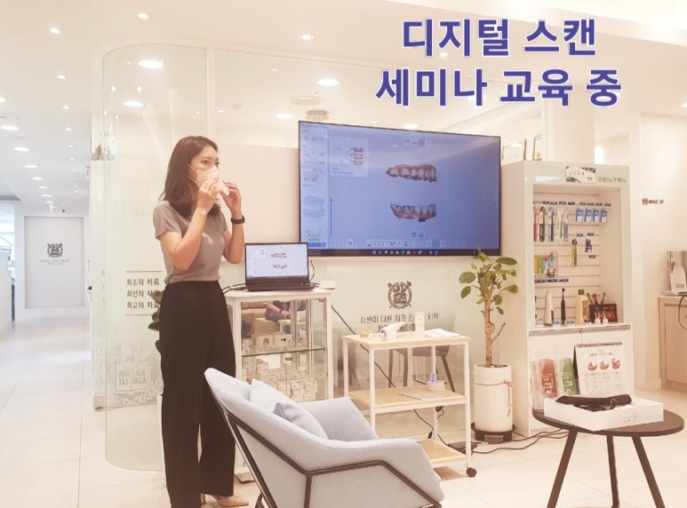 서울더믿음치과 이미지
