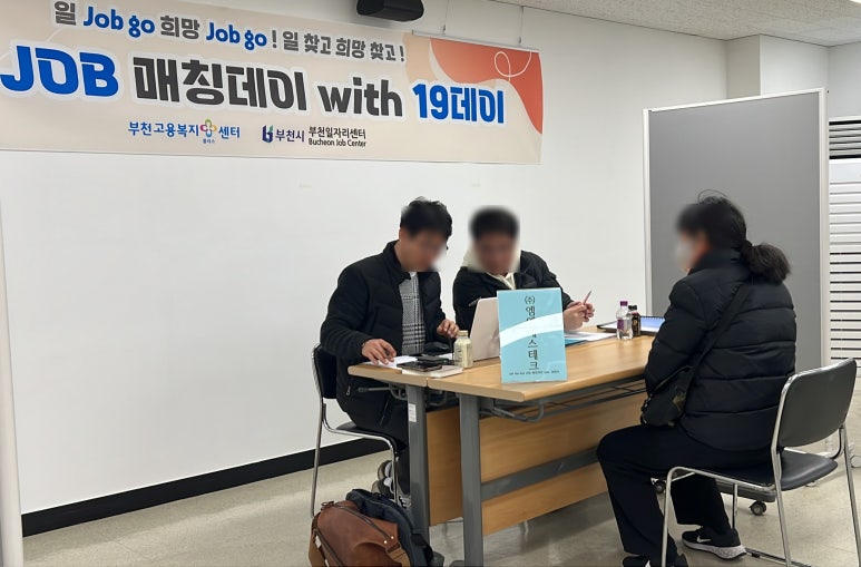 디앤피센터 이미지