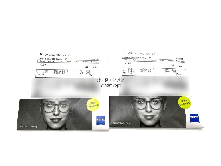 오피스비전 이미지