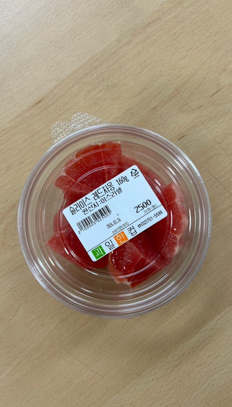 푸른솔과일 이미지