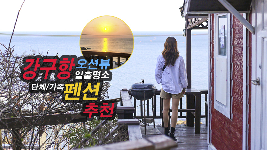 락엔라이프 이미지