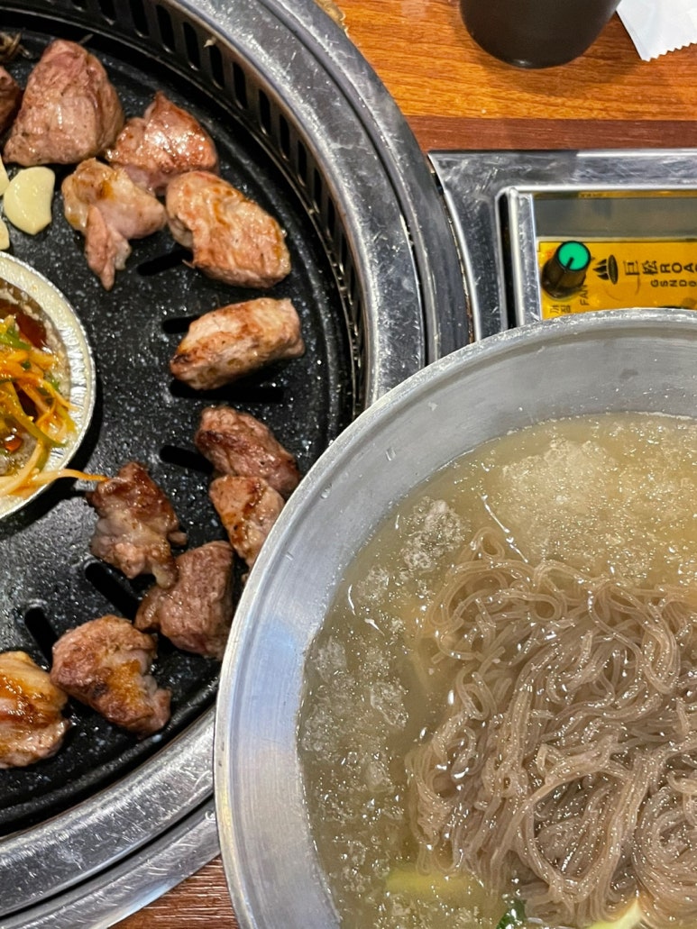 그집돼지서울대 이미지