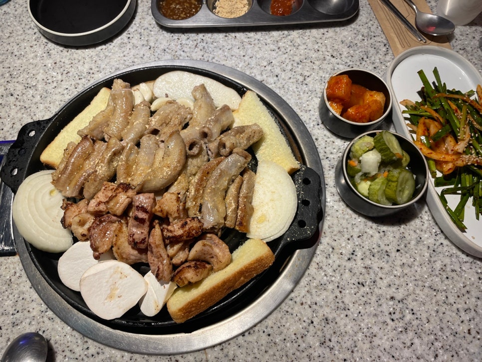 가우초곱창 이미지