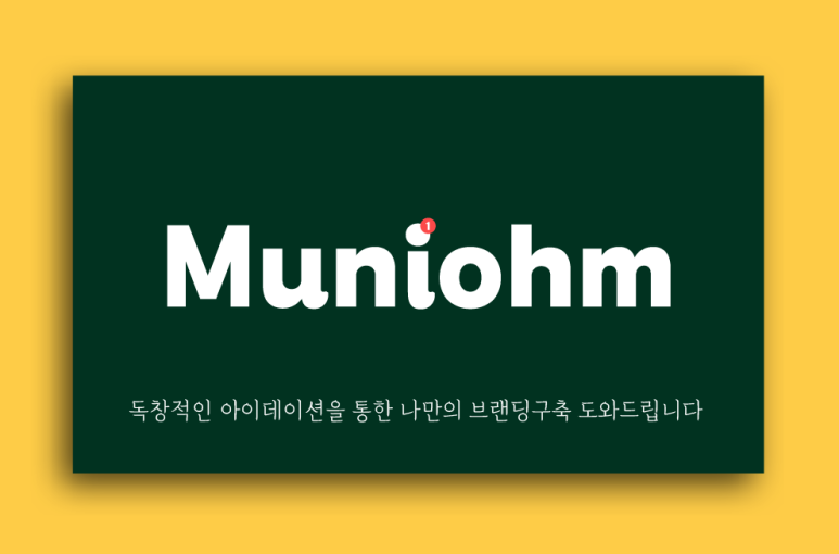비렉티움플라워샵 이미지