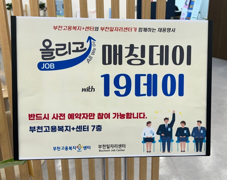 디앤피센터 이미지