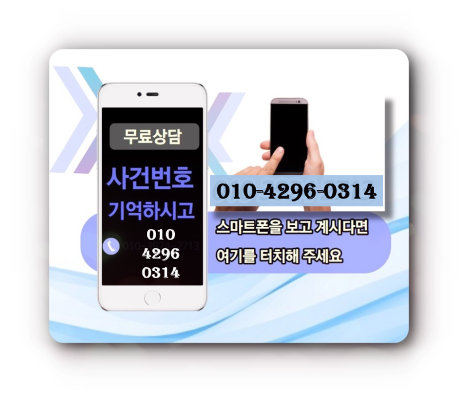 엘에이치컨설팅 이미지
