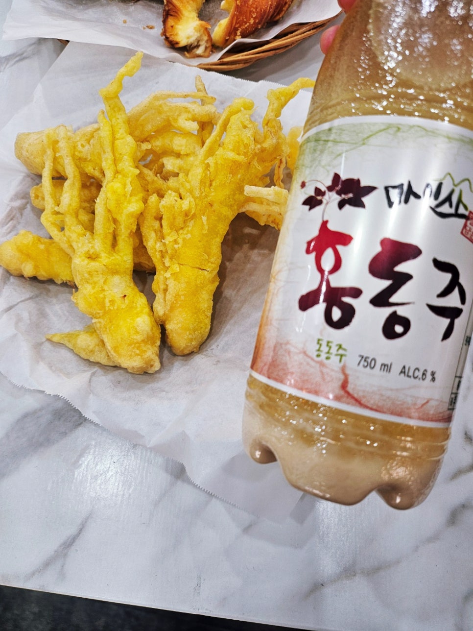 꽈배기상회 이미지