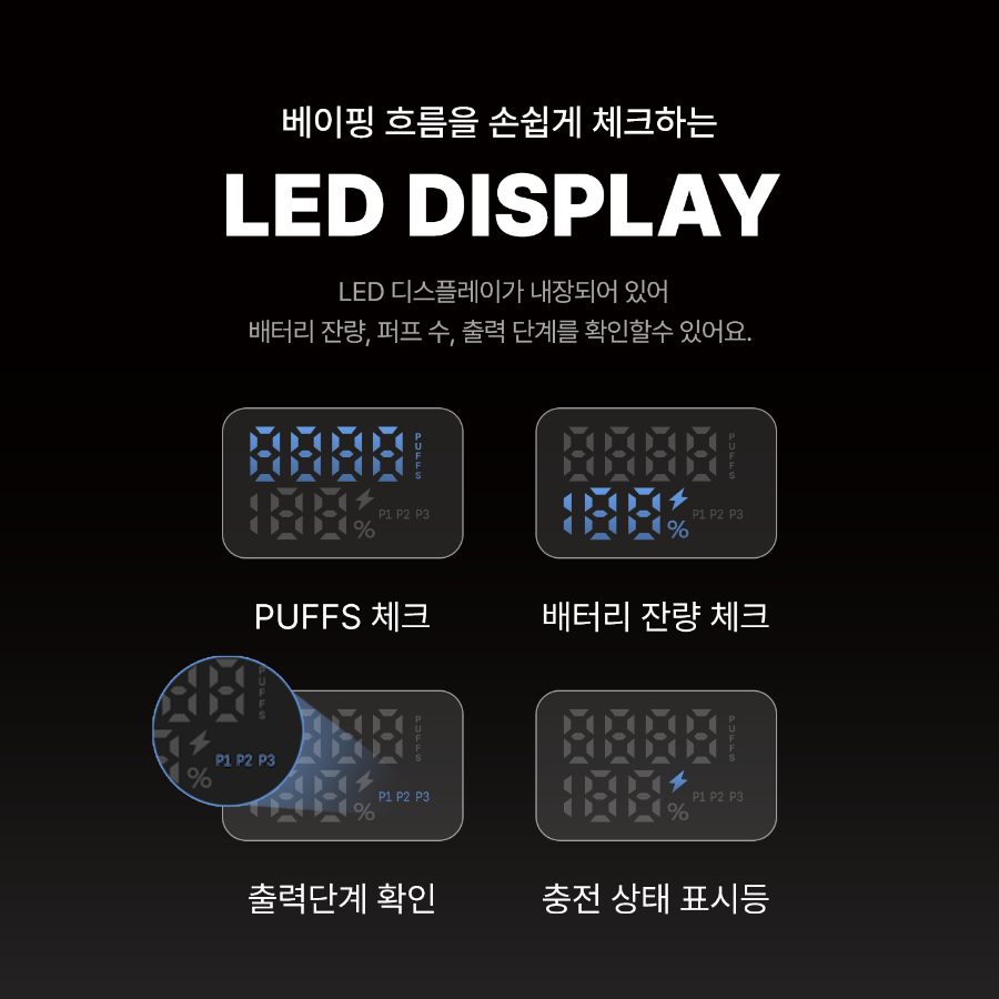 유즈시스템 이미지