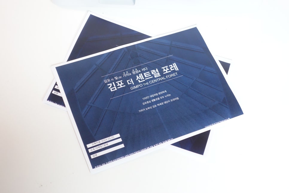 캐논 MF756Cx 레이저 복합기 추천 "고속 출력은 기본 고해상도 사용 편의성까지 한 번에 OK" 이미지 2