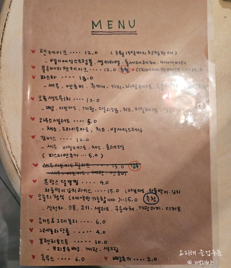 아빈스 이미지