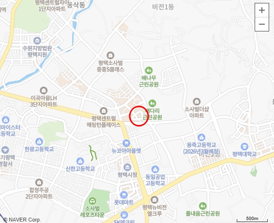 평택상가나라 공인중개사 사무소 이미지