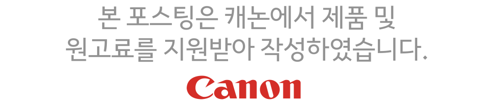 캐논 MF756Cx 레이저 복합기 추천 "고속 출력은 기본 고해상도 사용 편의성까지 한 번에 OK" 이미지 24