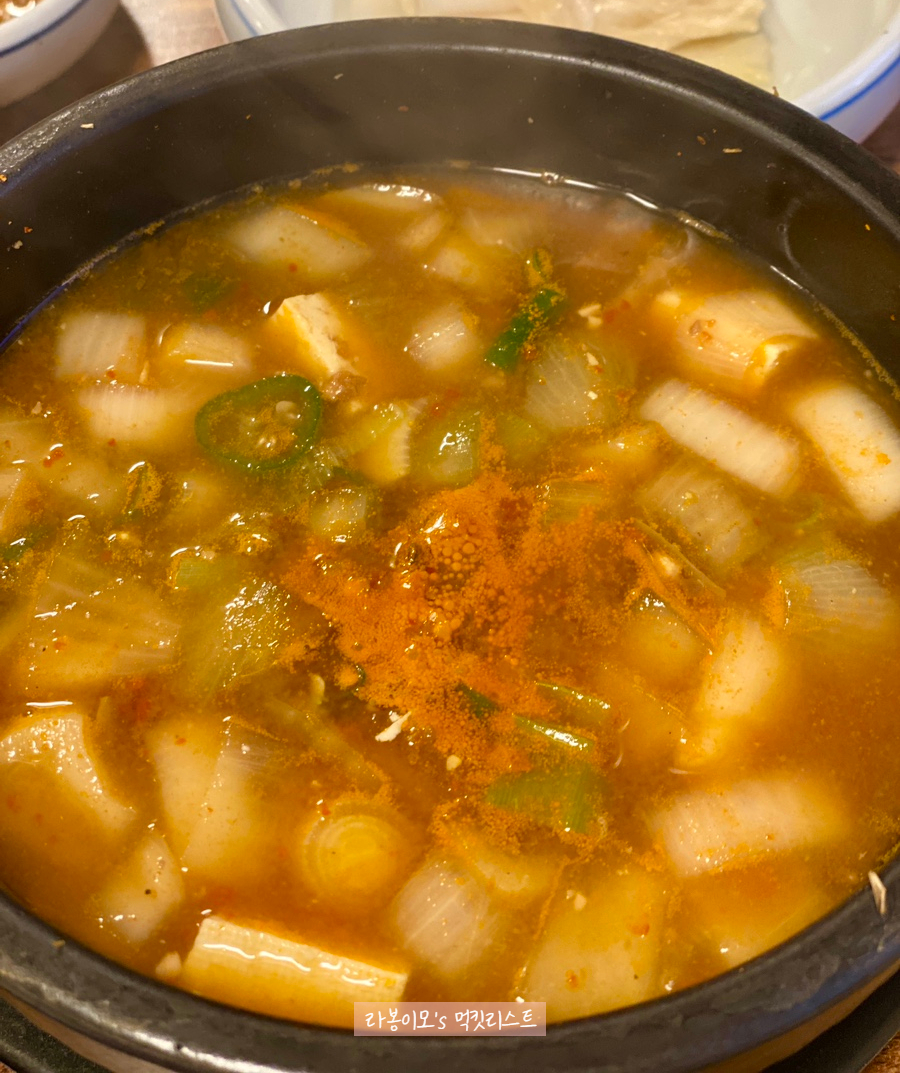 와우소갈비 이미지
