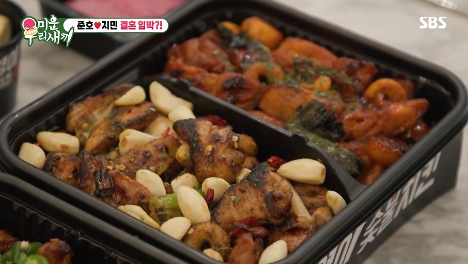 기영이숯불두마리치킨 이미지