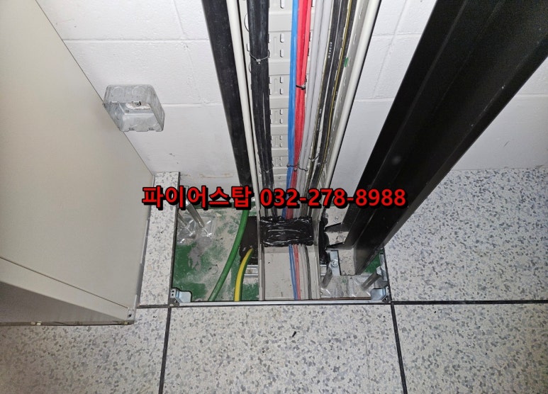 중구통신 이미지