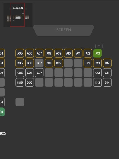 CGV 대학로 5관 이미지