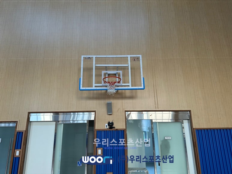 개포중학교 이미지