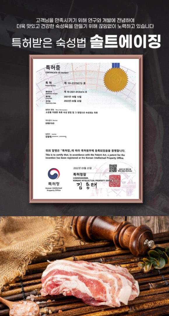 새벽에프앤비 이미지