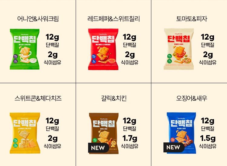 헤이올리브 이미지