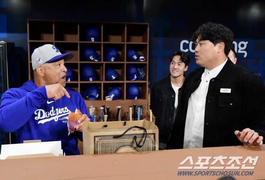 담빵 이미지