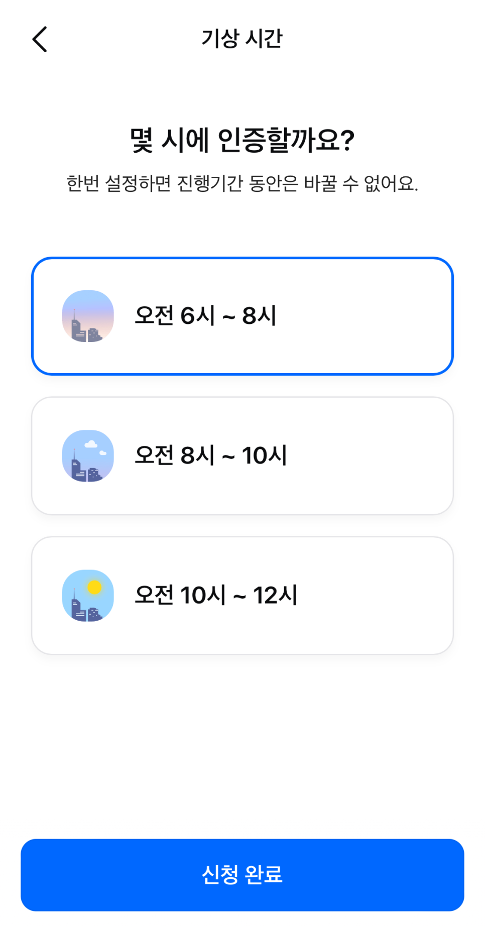세환이네 이미지