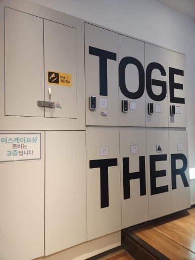 이스케이프샵 이미지