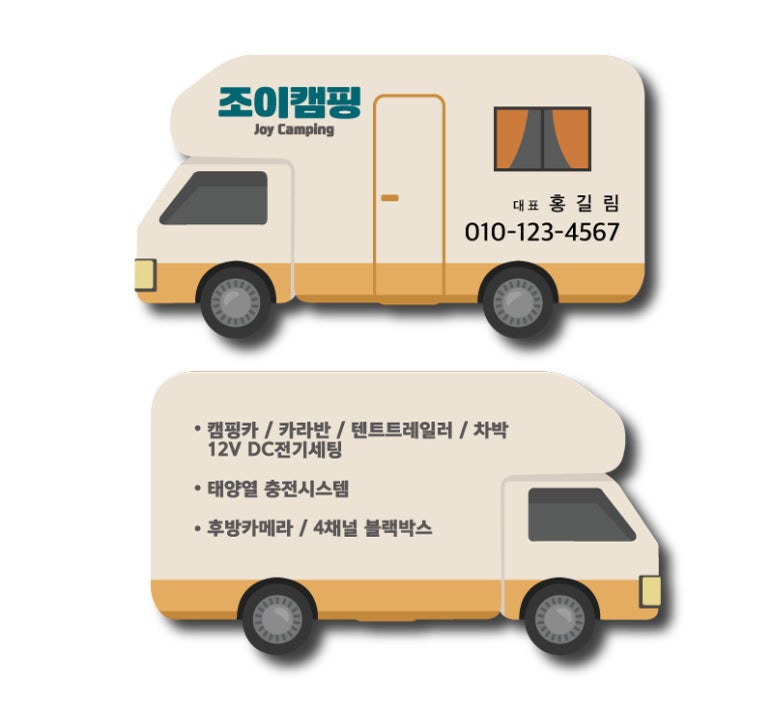 가나안문화사 이미지