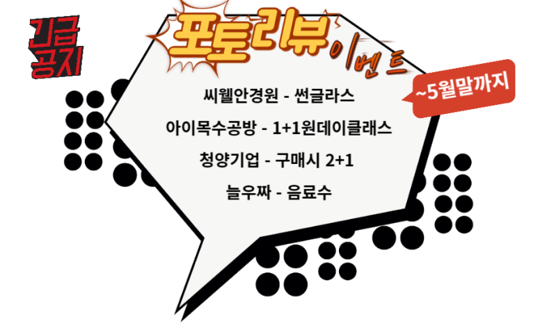 유어펫스토리 이미지