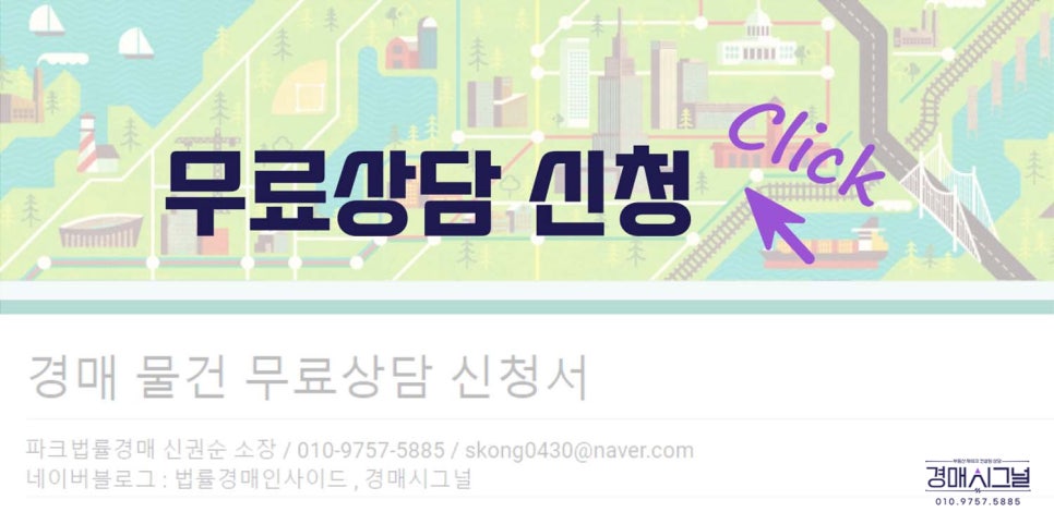 만촌시장 이미지
