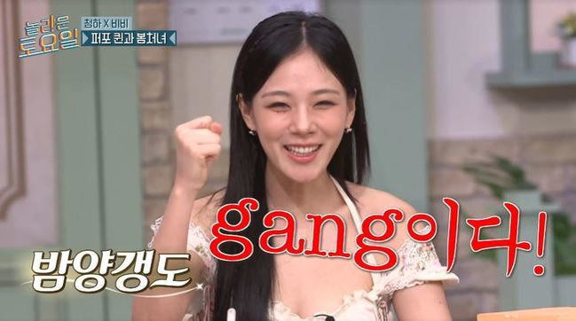 비비음악학원 이미지