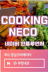 심야참치 이미지