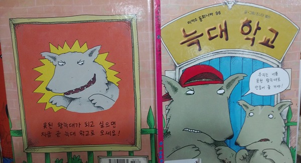 책읽는의자 이미지