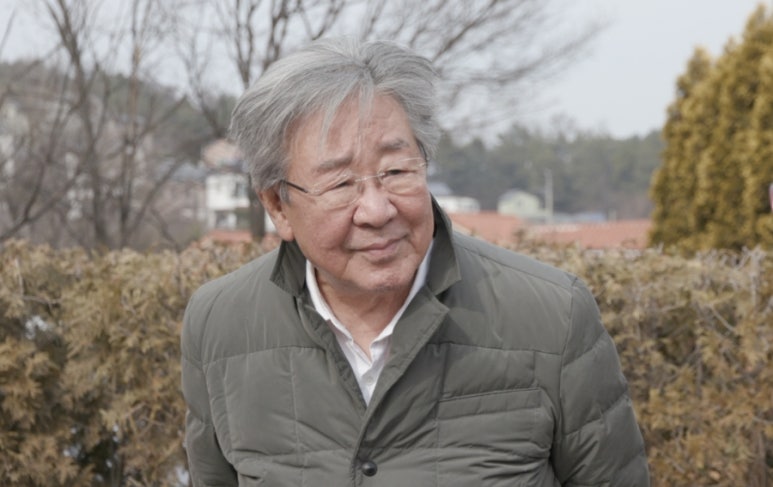 한밭대장간 이미지