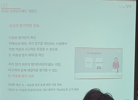 또래 아동도서 이미지