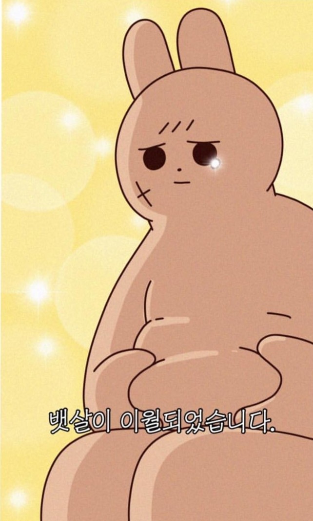 국민체육센터매점 이미지