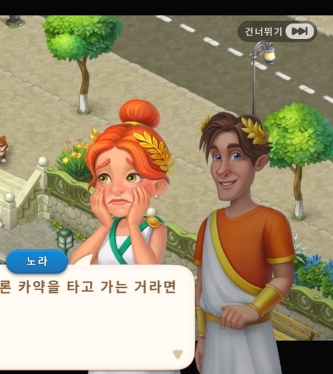 인디정헤어 이미지