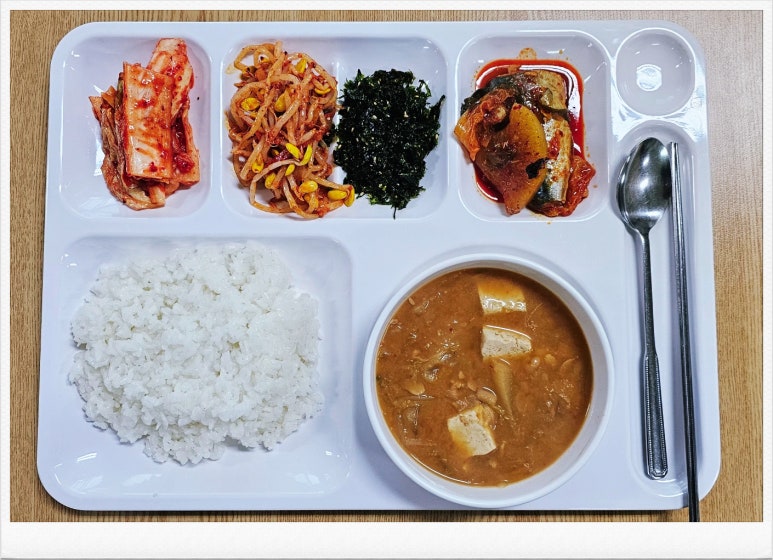 해피푸드다은 이미지