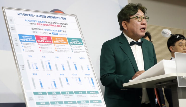 가스이노베이션 이미지