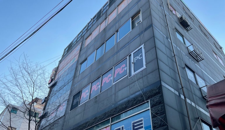 원픽PC방 이미지