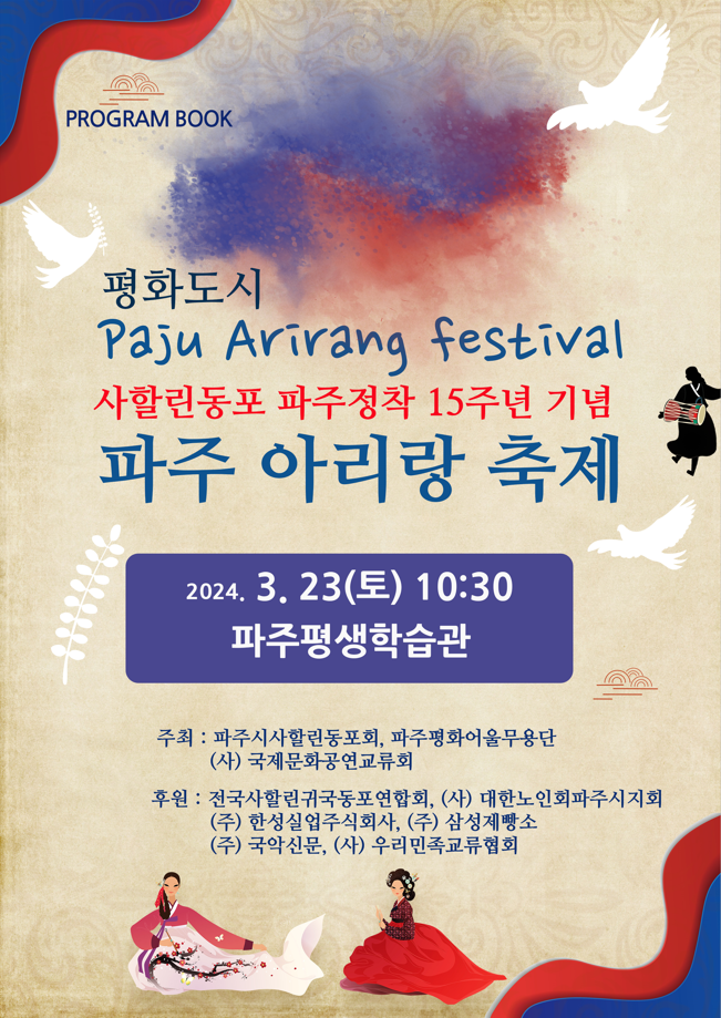 삼정실업 이미지