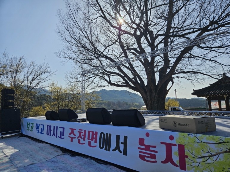 (주)용궁 이미지