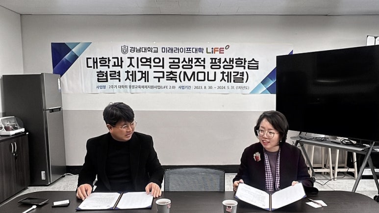 마이스피플 이미지