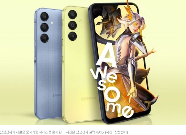 선봉모바일 이미지