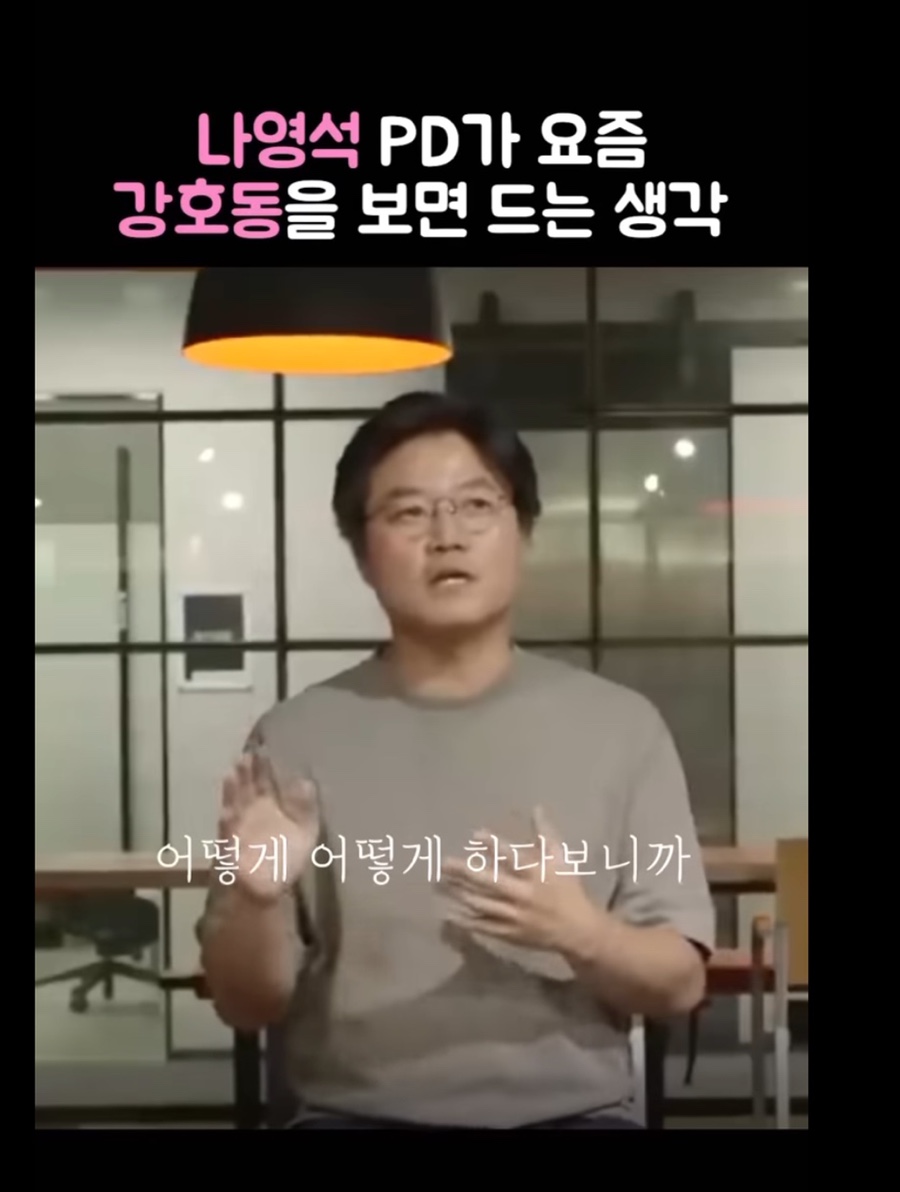 포박헤어 이미지