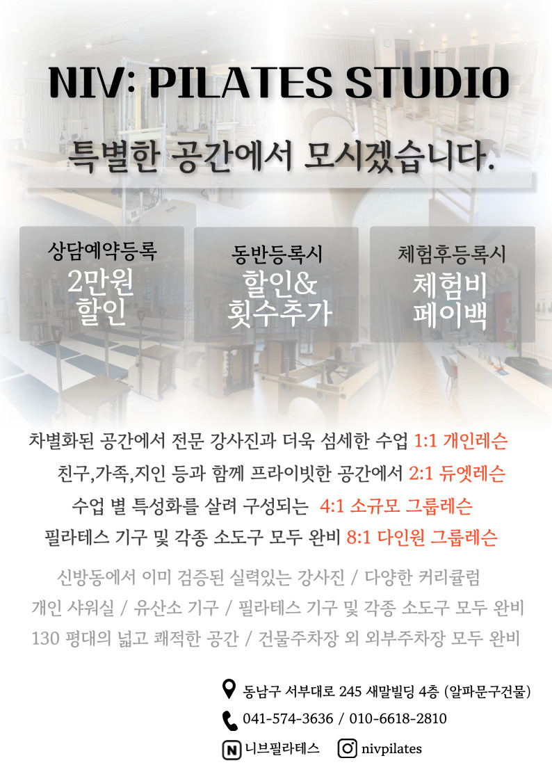 서부대로주유소 이미지
