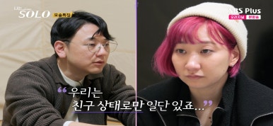 상주보 캠프존 휴 이미지